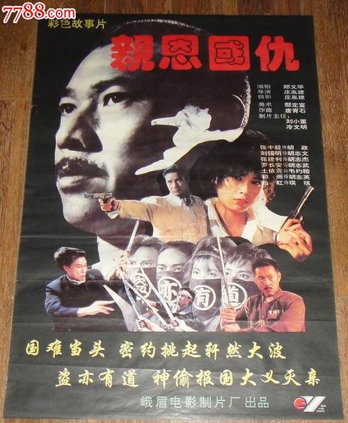高中毕业证生成网站