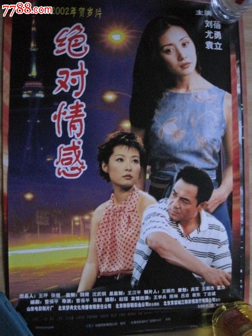 哥伦比亚中心大学本科offer